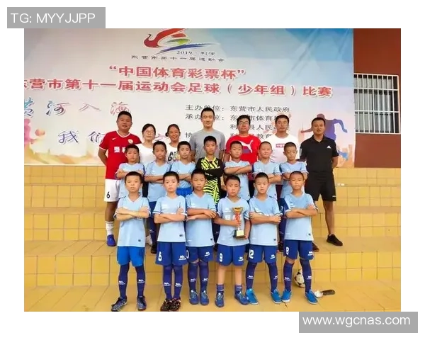 东营足球周六赛事安排及球迷热情高涨情况分析 东营足球周六赛事安排及球迷热情高涨情况分析