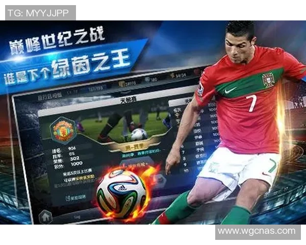 猜足球球星难题挑战你对全球顶级球员的认识快来挑战你的足球知识极限