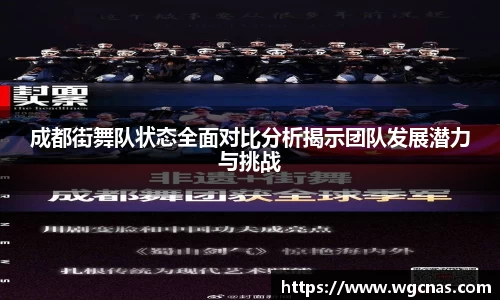 zoty中欧体育