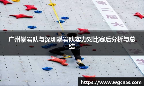 中欧体育网址