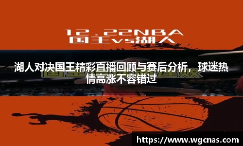 中欧体育