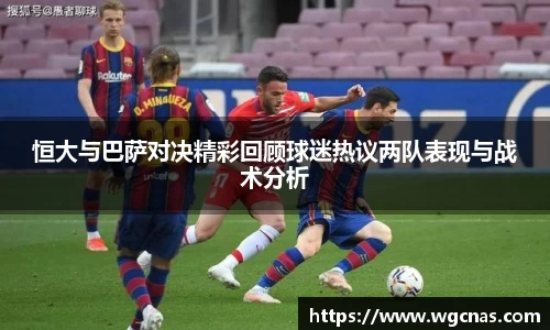 中欧体育网址