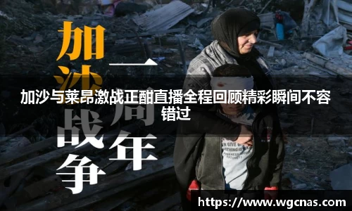 中欧体育网址