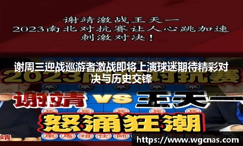 中欧体育官网
