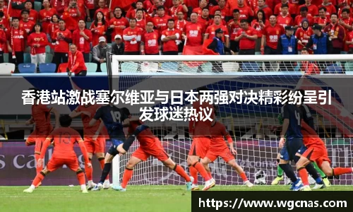 中欧体育官网
