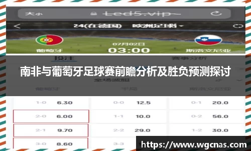 中欧体育网址