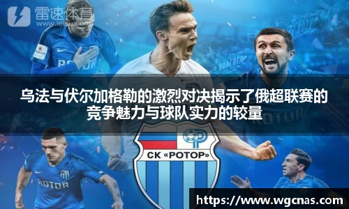 zoty中欧体育