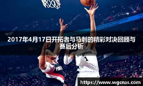 中欧体育网址