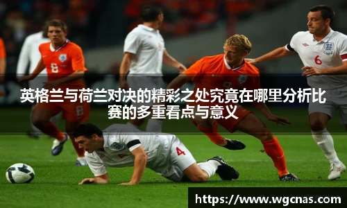 中欧体育