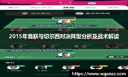 中欧体育