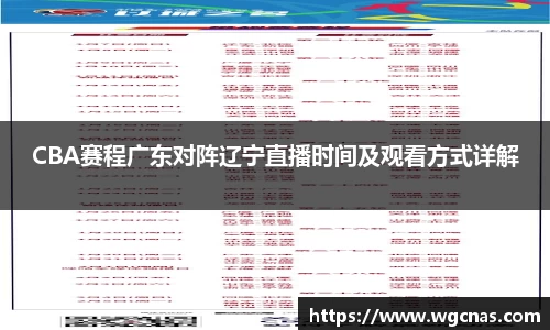 zoty中欧体育