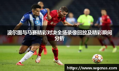 中欧体育网址