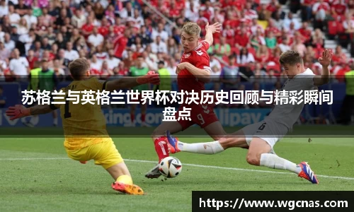 中欧体育官网