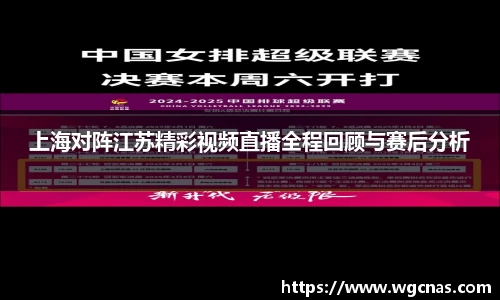 中欧体育官网
