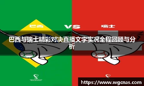 zoty中欧体育
